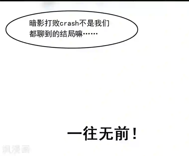 王牌主播预告