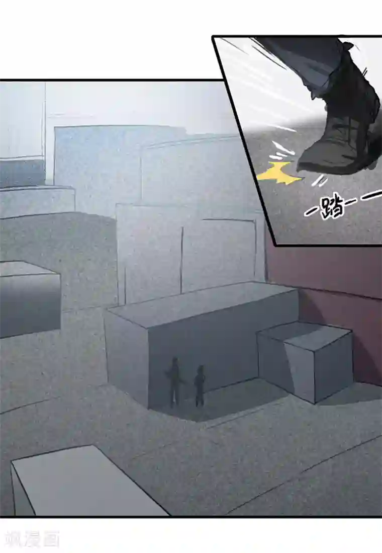 王牌主播第18话