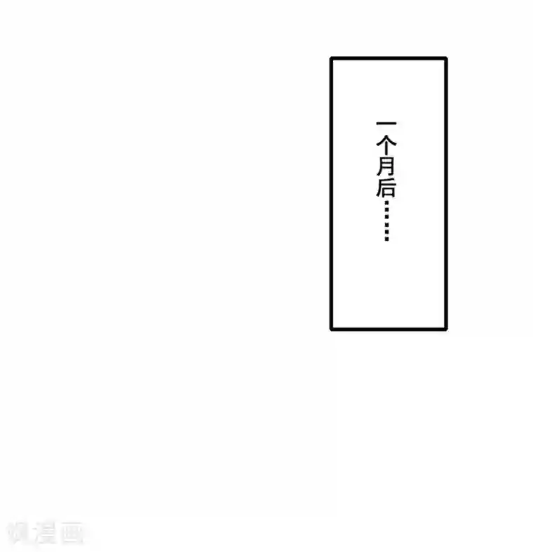 王牌主播第19话