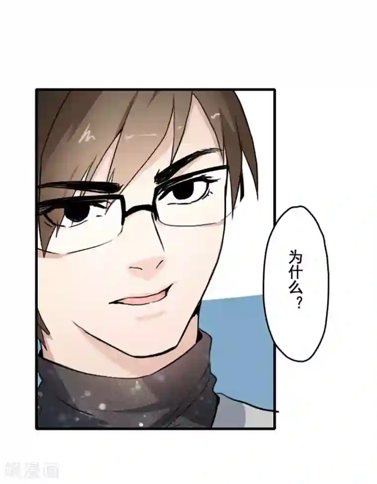 王牌主播第21话
