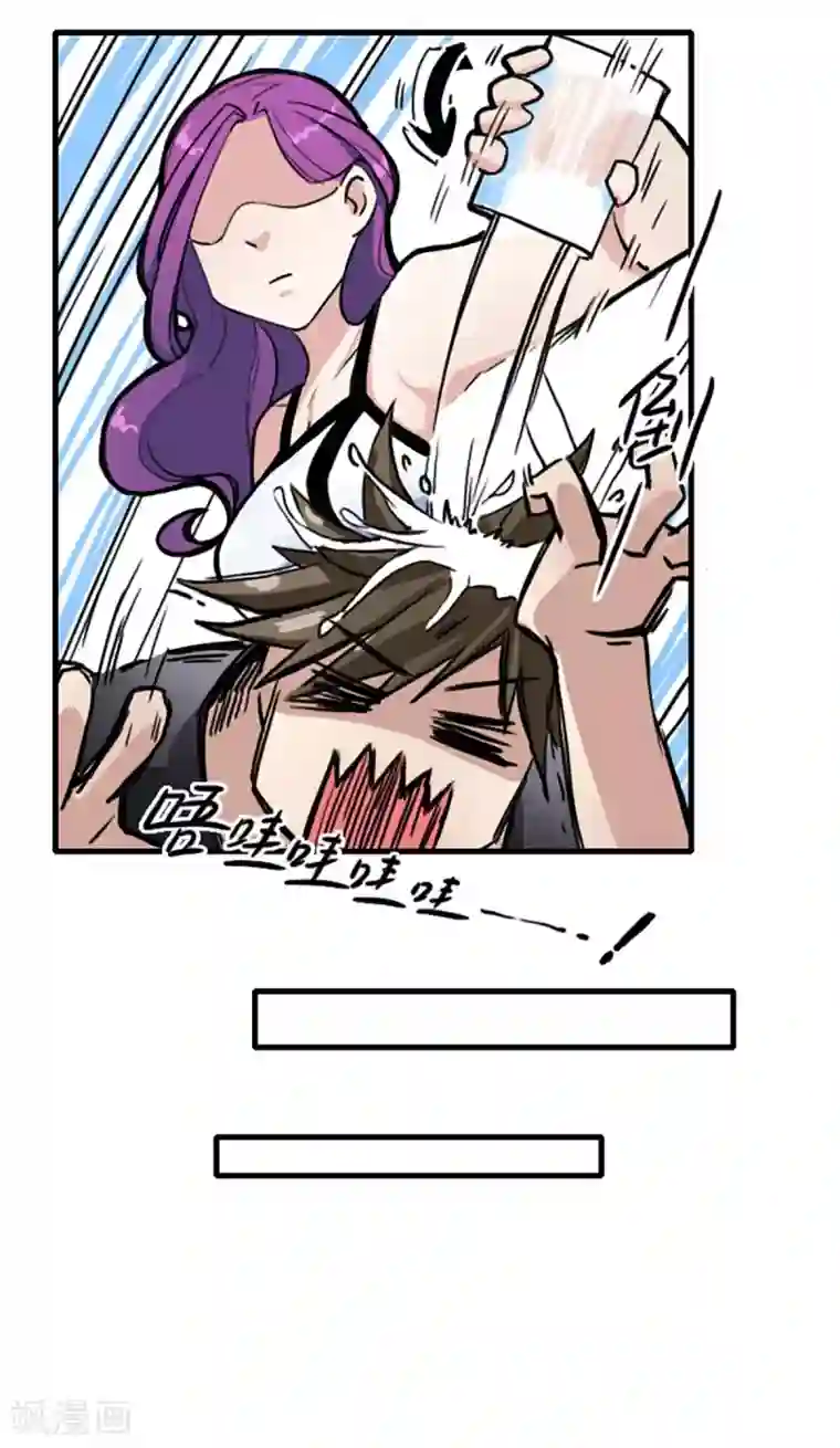 王牌主播第23话