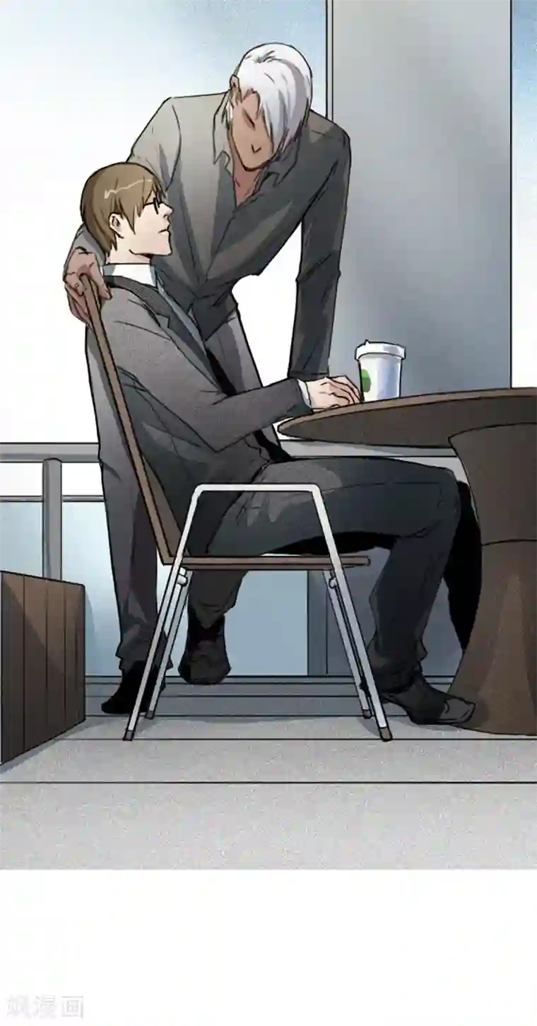 王牌主播第24话