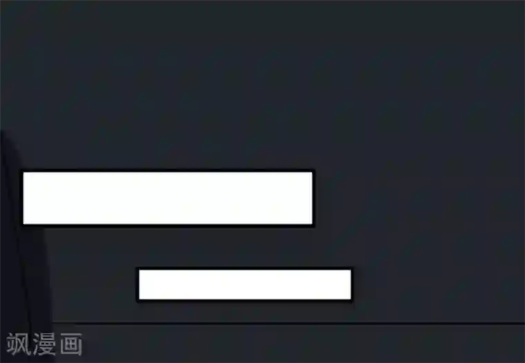 王牌主播第24话