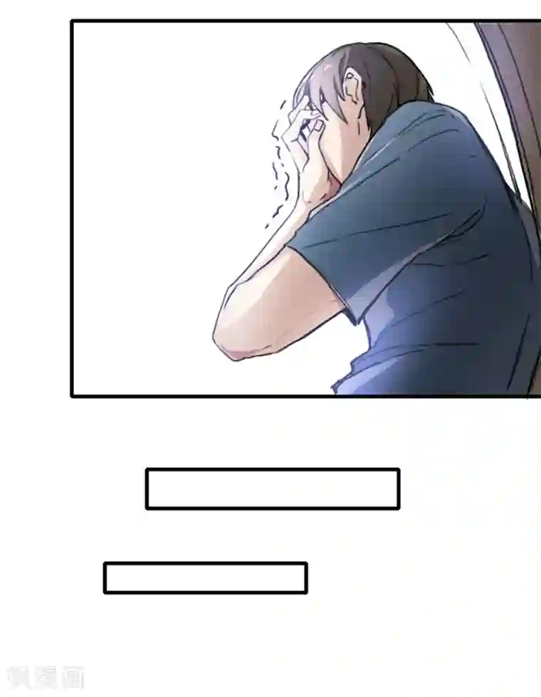 和爸爸妈妈在一起做第25话