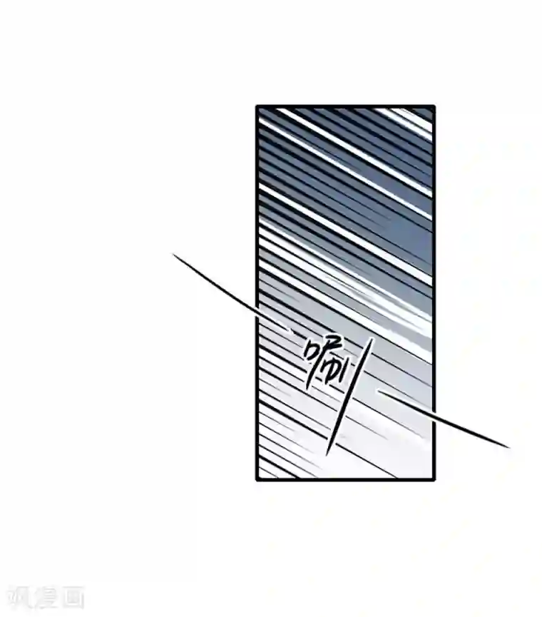 王牌主播第26话