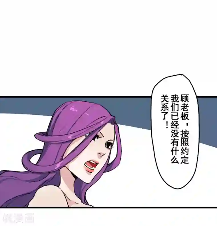 all轩之宋亚轩是女生