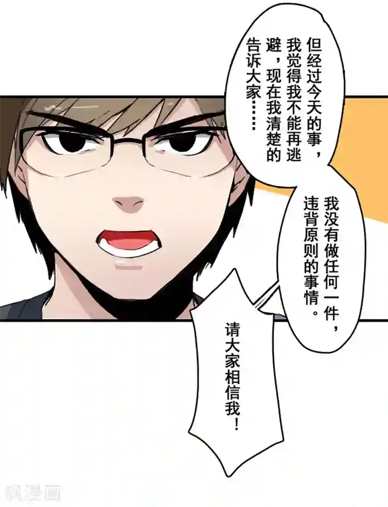 all轩之宋亚轩是女生