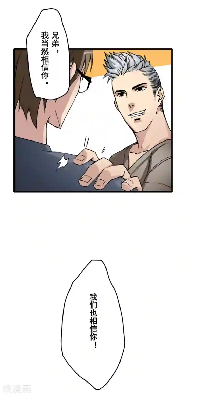 all轩之宋亚轩是女生