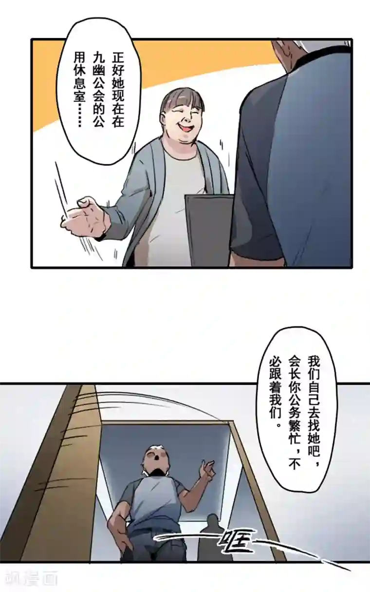 all轩之宋亚轩是女生