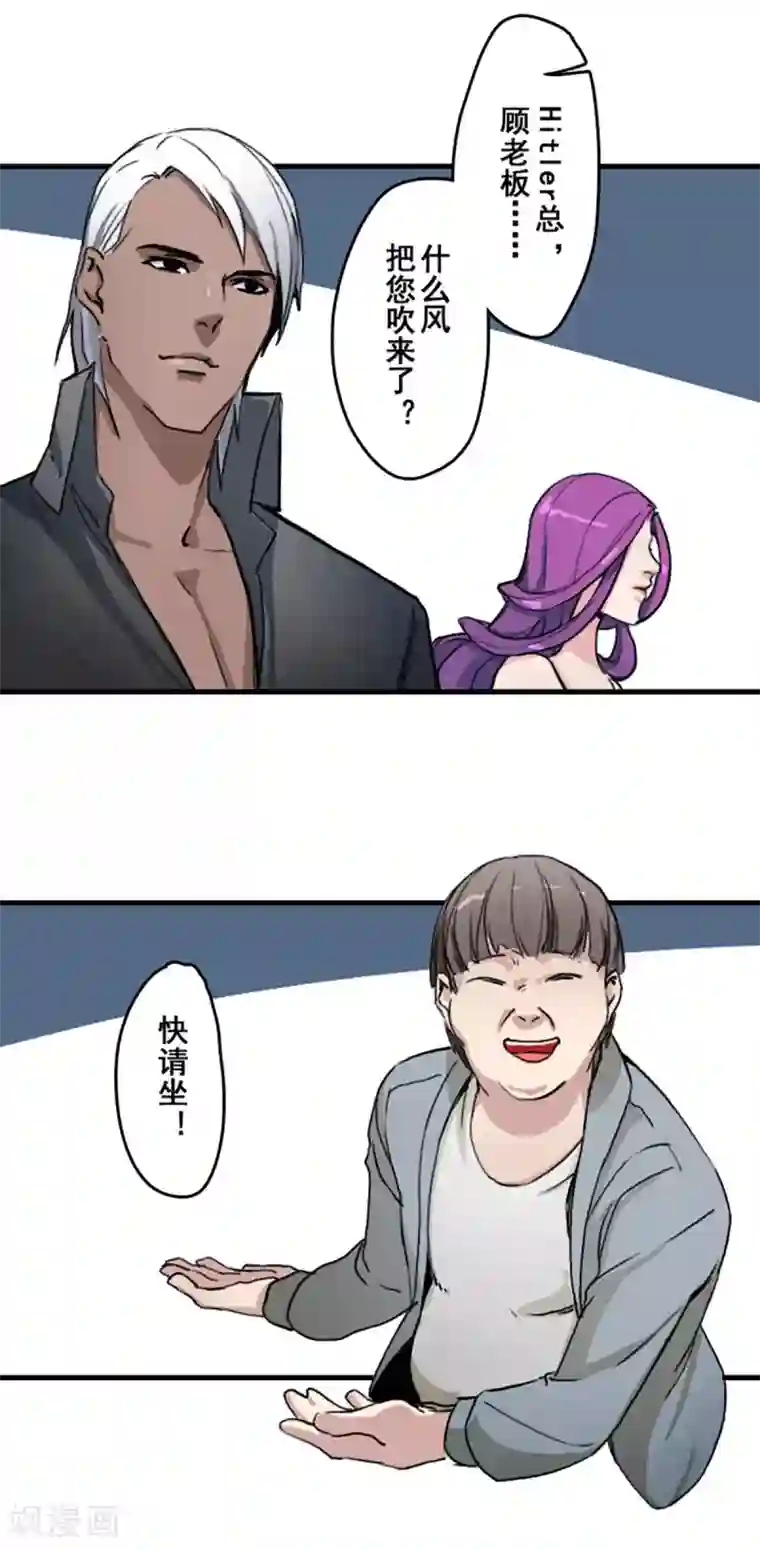 all轩之宋亚轩是女生