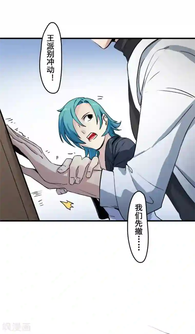 all轩之宋亚轩是女生