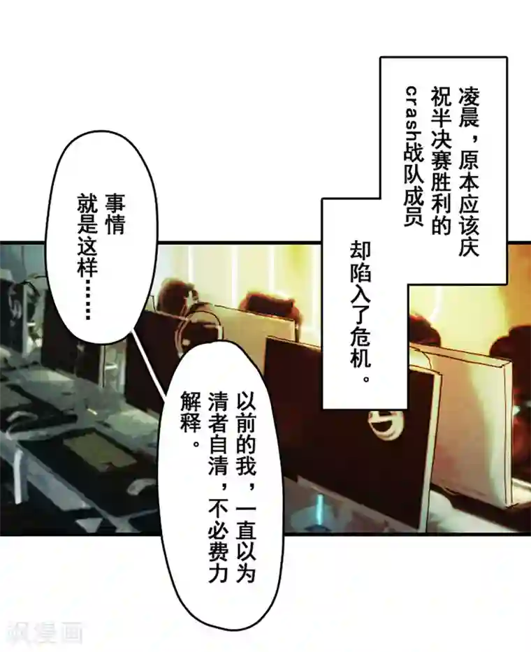 all轩之宋亚轩是女生