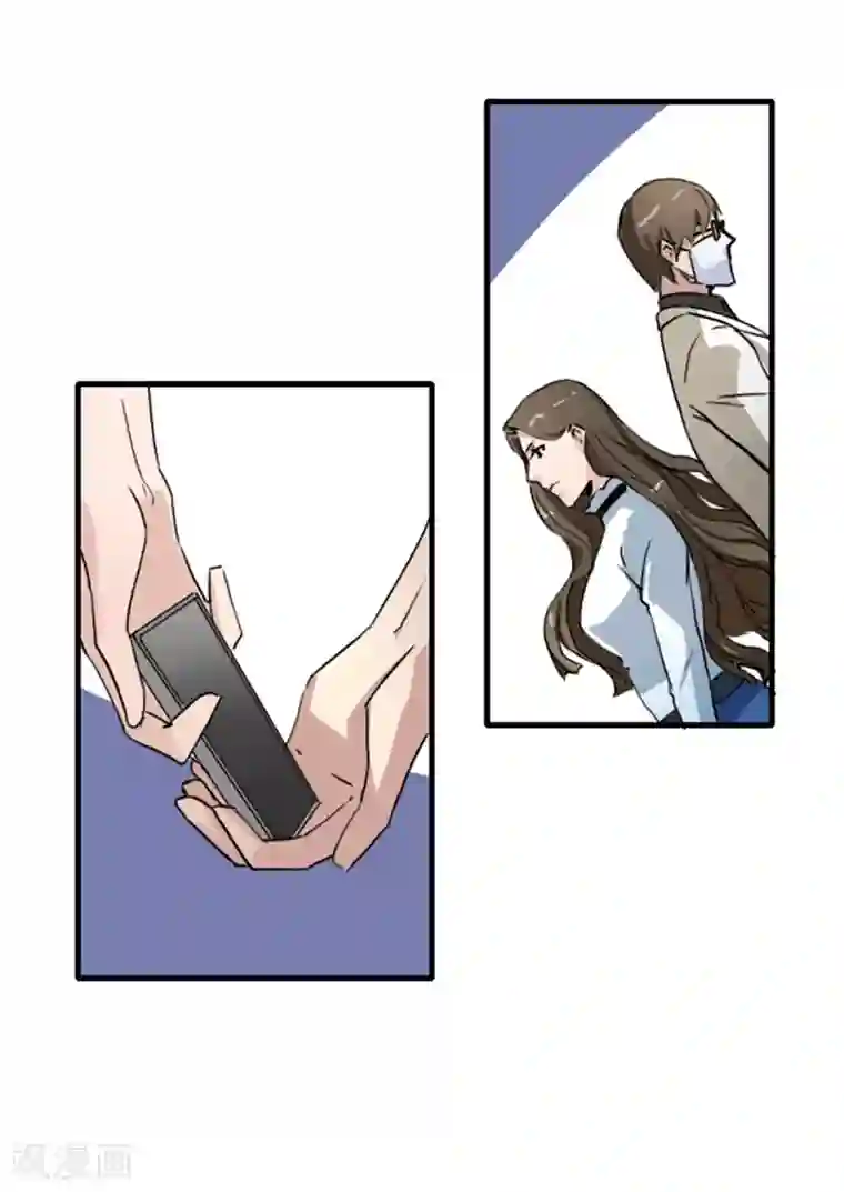 吸着你的小豆豆高潮了第30话