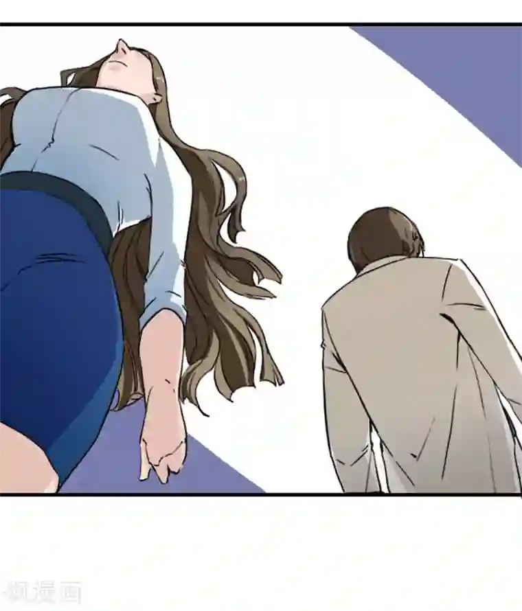 吸着你的小豆豆高潮了第30话