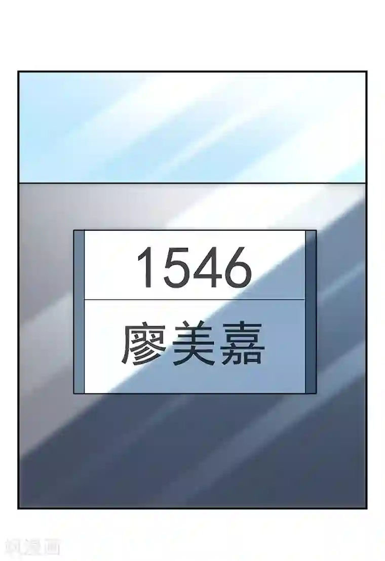 整容手札第1话 驻颜秘术1