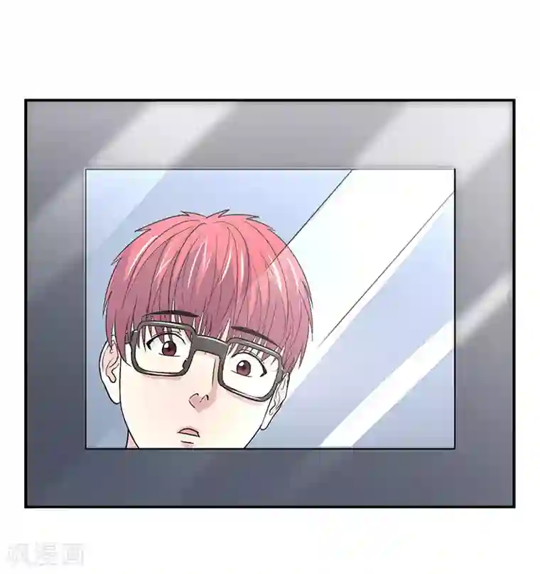 整容手札第1话 驻颜秘术1