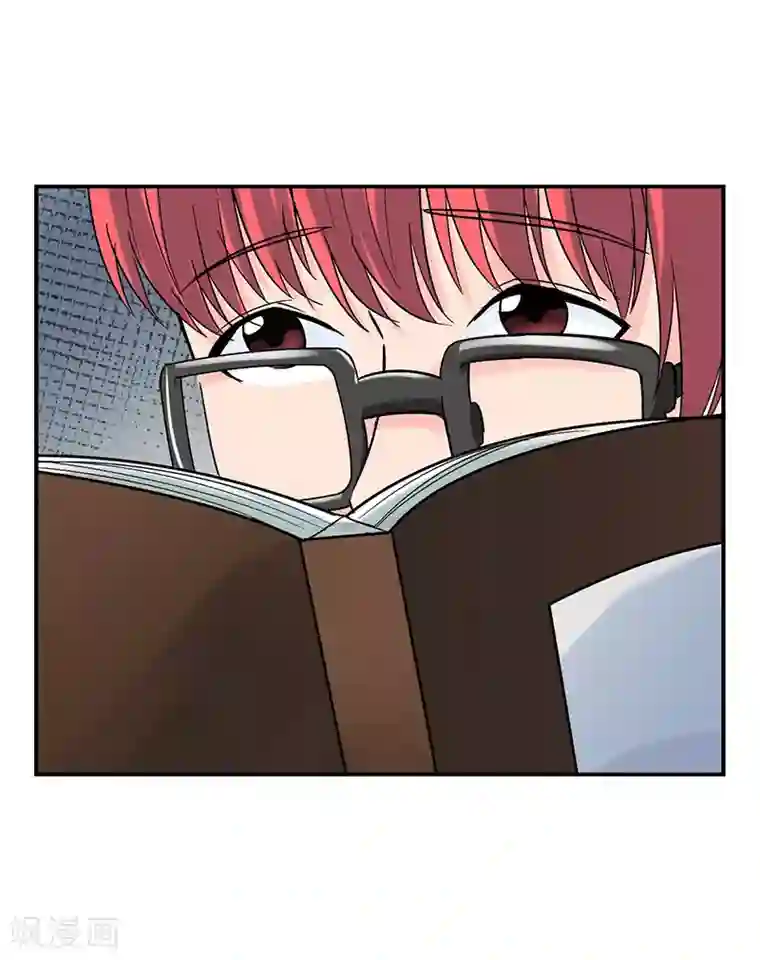 整容手札第1话 驻颜秘术1