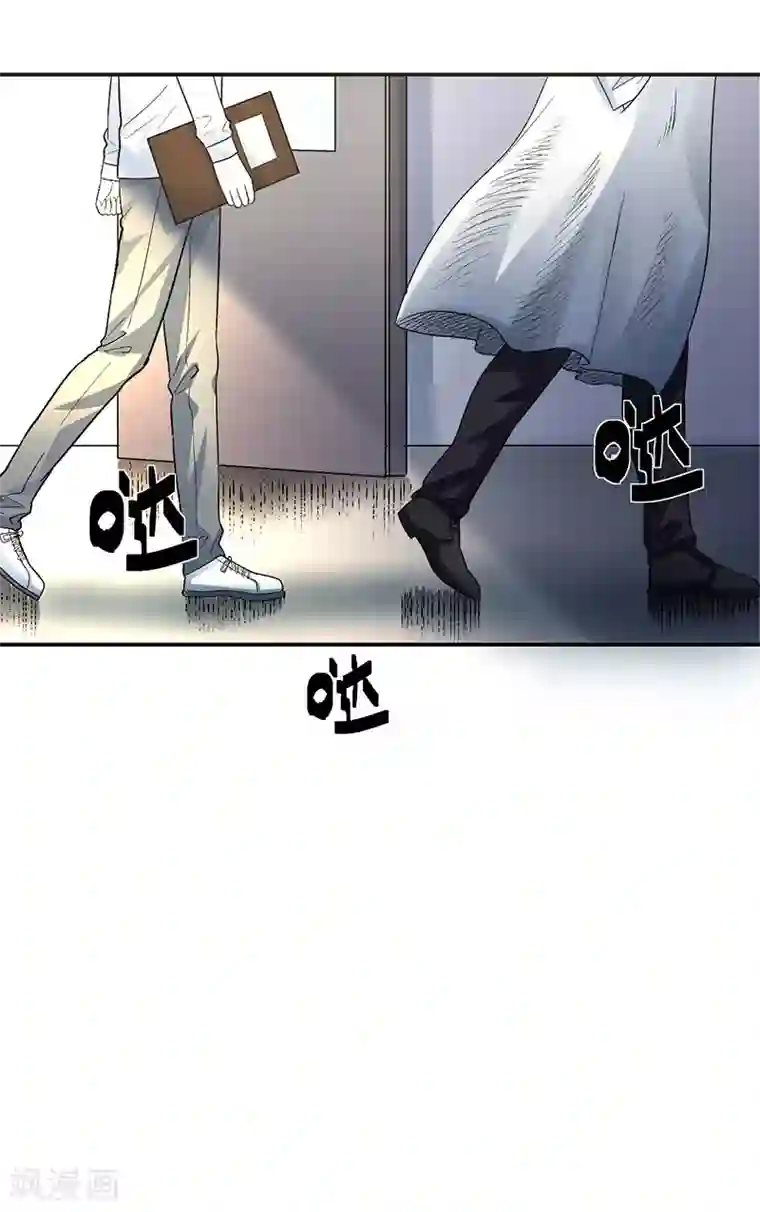 整容手札第1话 驻颜秘术1