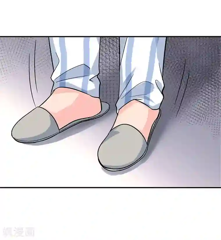 整容手札第1话 驻颜秘术1