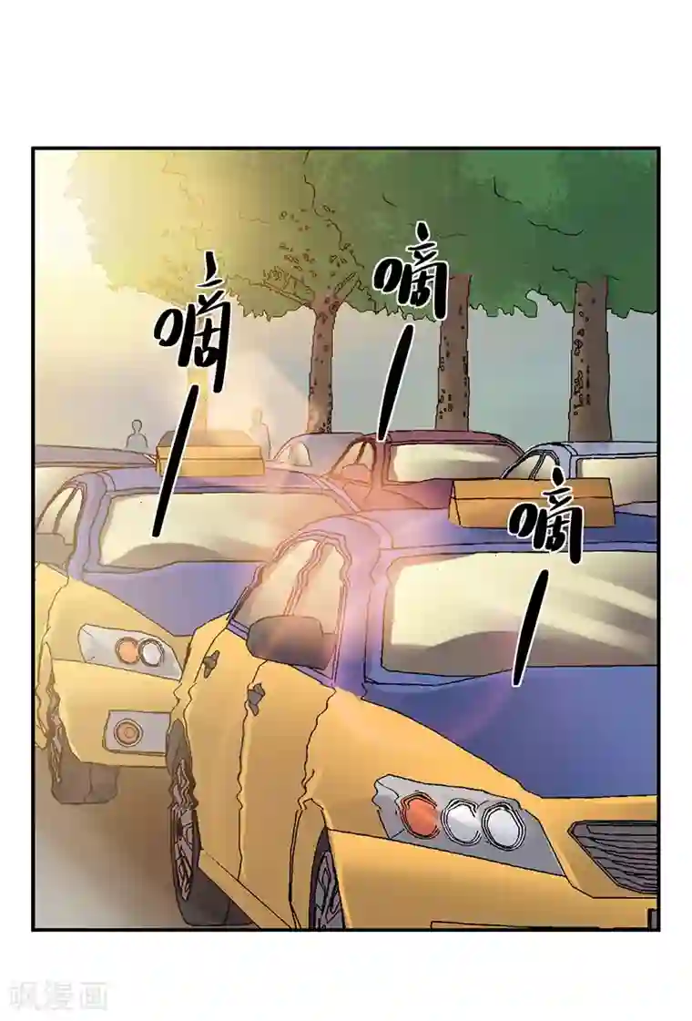 整容手札第2话 驻颜秘术2