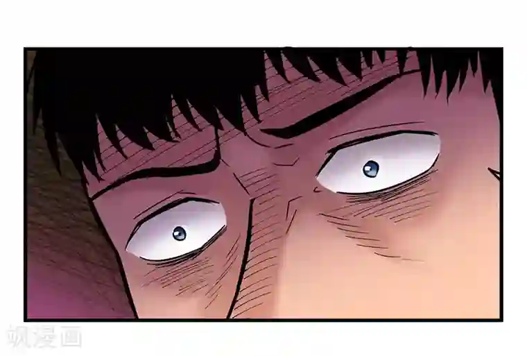 整容手札第2话 驻颜秘术2