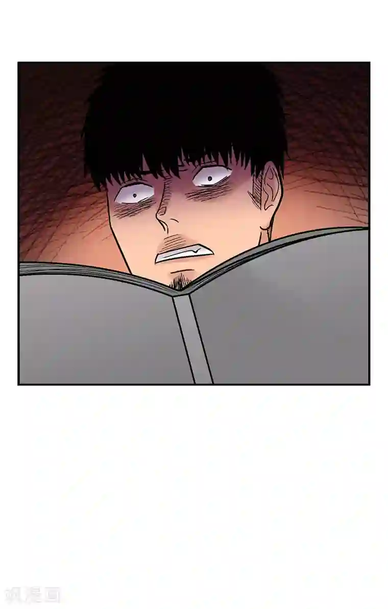 整容手札第2话 驻颜秘术2