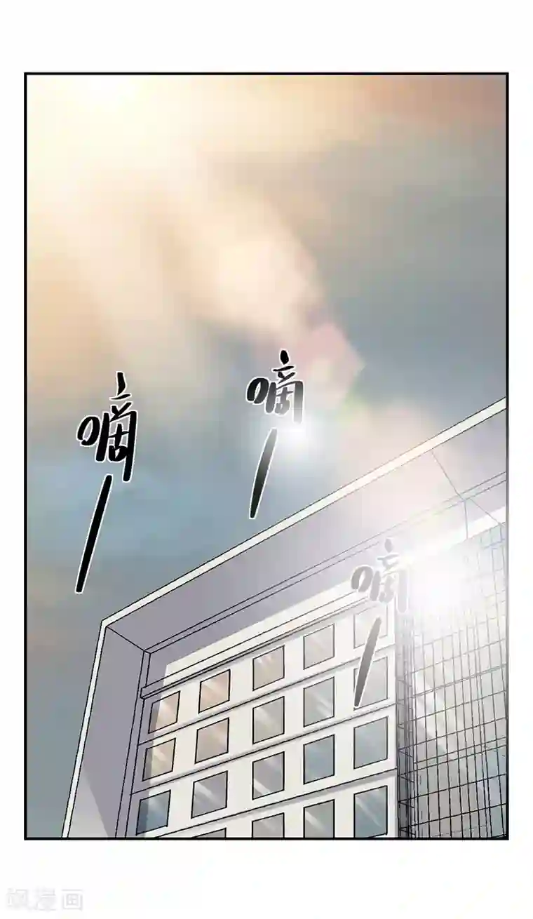 整容手札第2话 驻颜秘术2