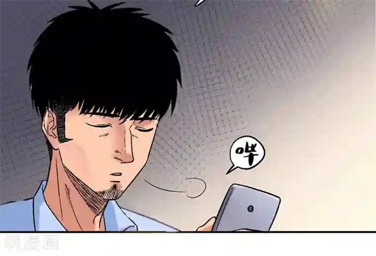 整容手札第2话 驻颜秘术2