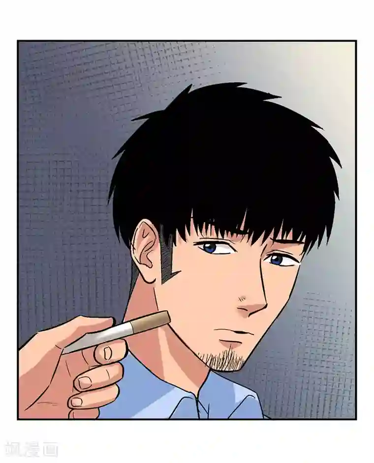 整容手札第2话 驻颜秘术2