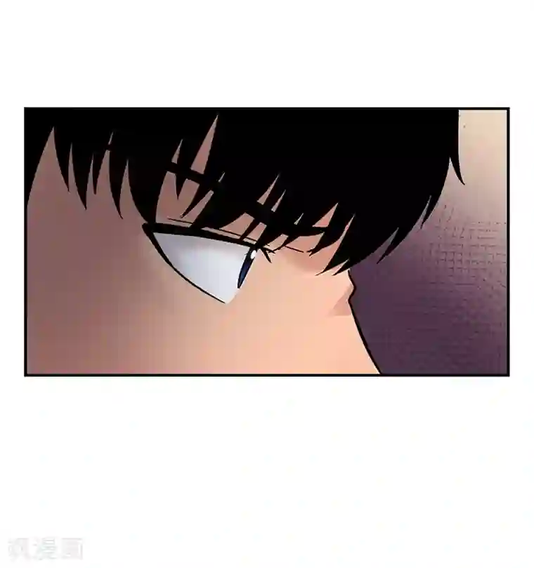 整容手札第2话 驻颜秘术2