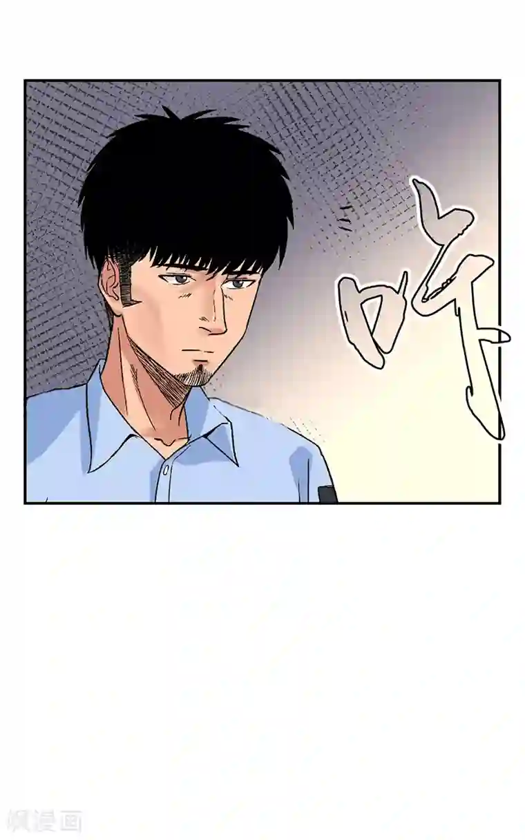 整容手札第2话 驻颜秘术2