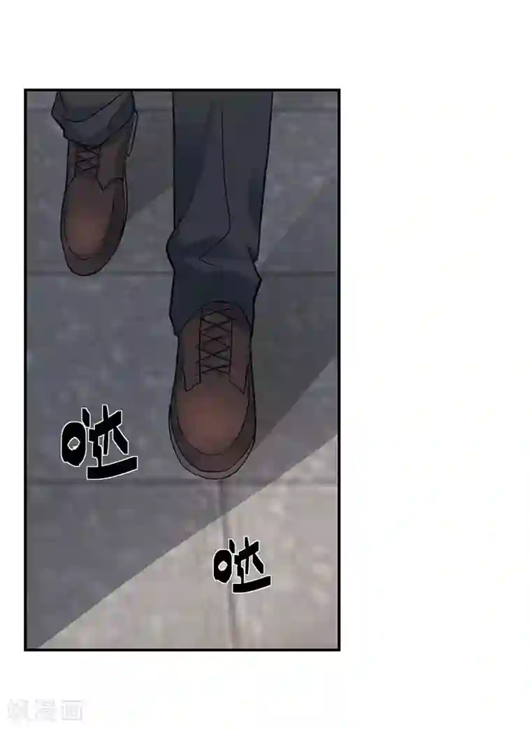 整容手札第3话 驻颜秘术3