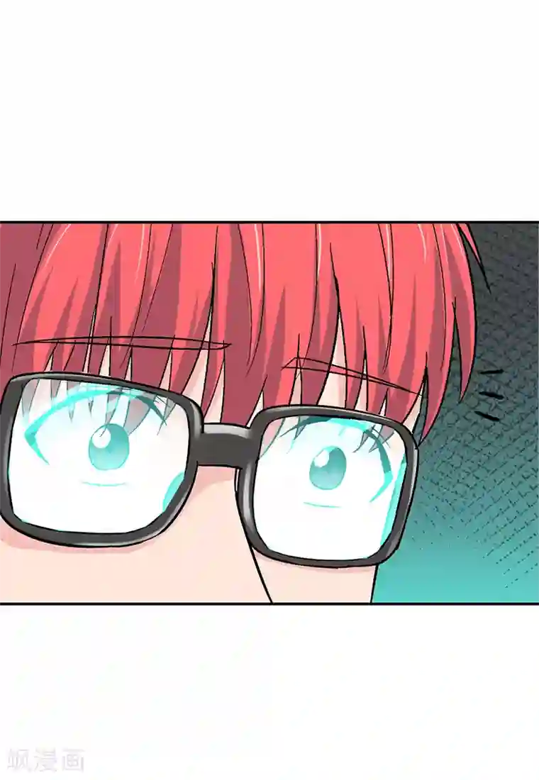 整容手札第5话 驻颜秘术5