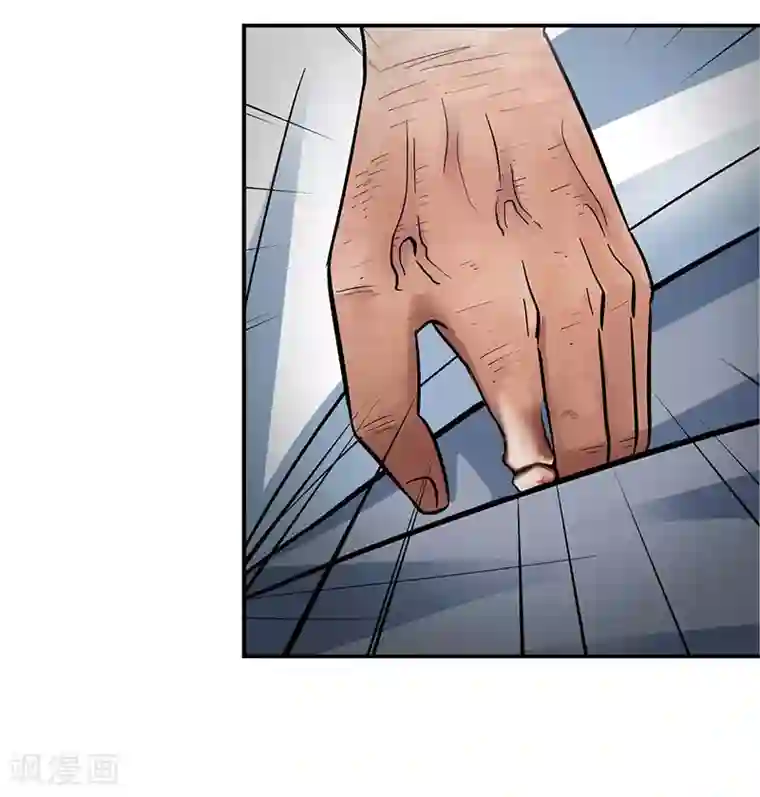 整容手札第7话 驻颜秘术7