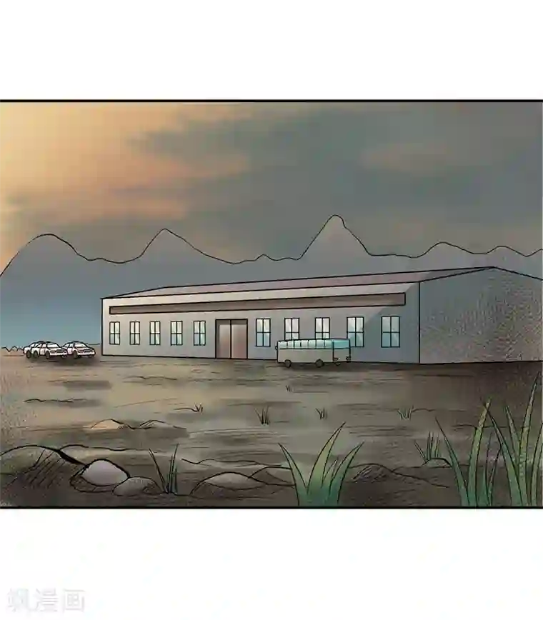 整容手札第8话 驻颜秘术8