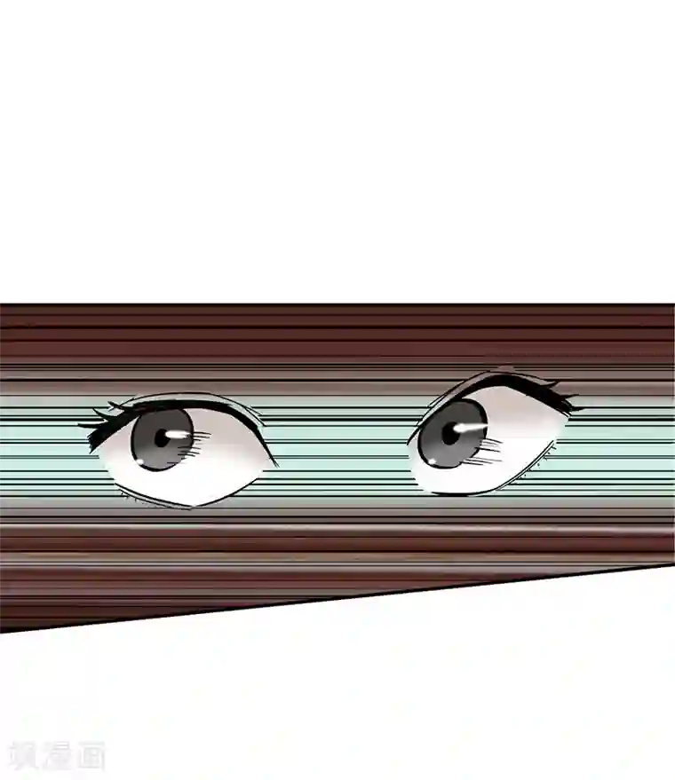 整容手札第8话 驻颜秘术8