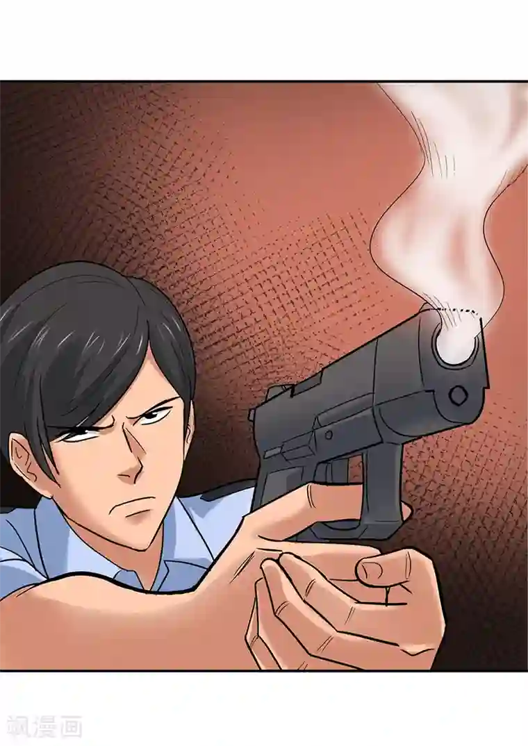 整容手札第8话 驻颜秘术8