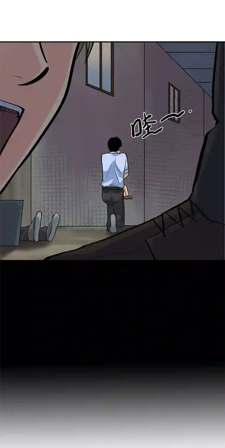 整容手札第8话 驻颜秘术8