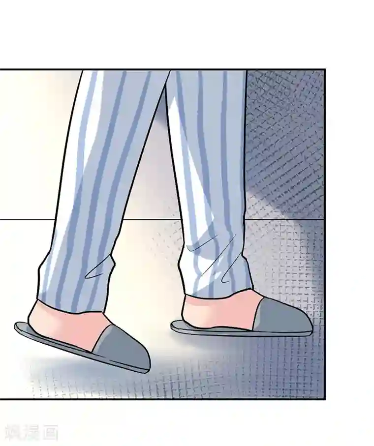 整容手札第8话 驻颜秘术8