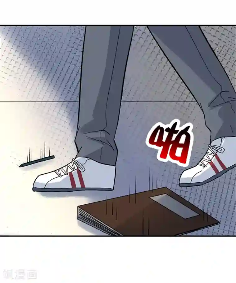 整容手札第8话 驻颜秘术8