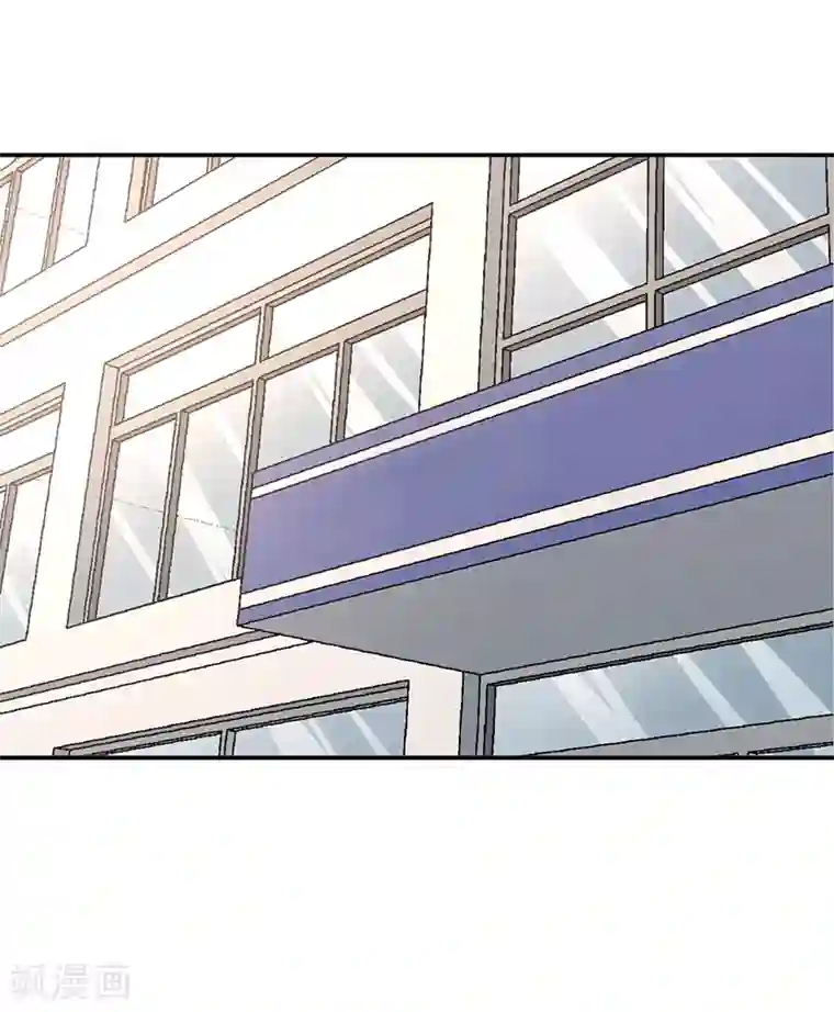 整容手札第9话 驻颜秘术9