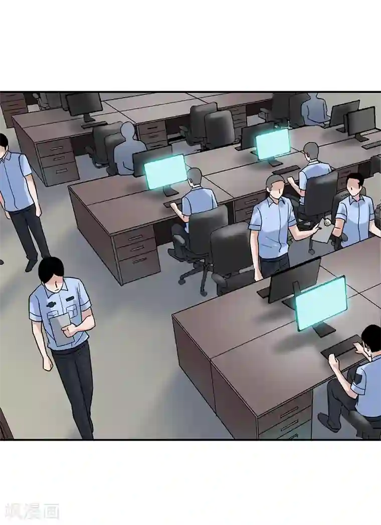 整容手札第9话 驻颜秘术9