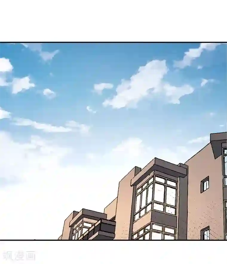 整容手札第10话 美容针1