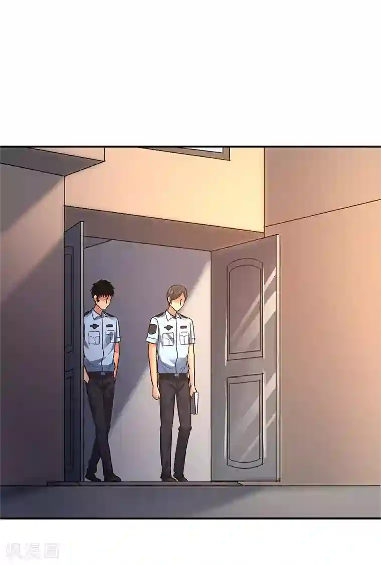 整容手札第10话 美容针1