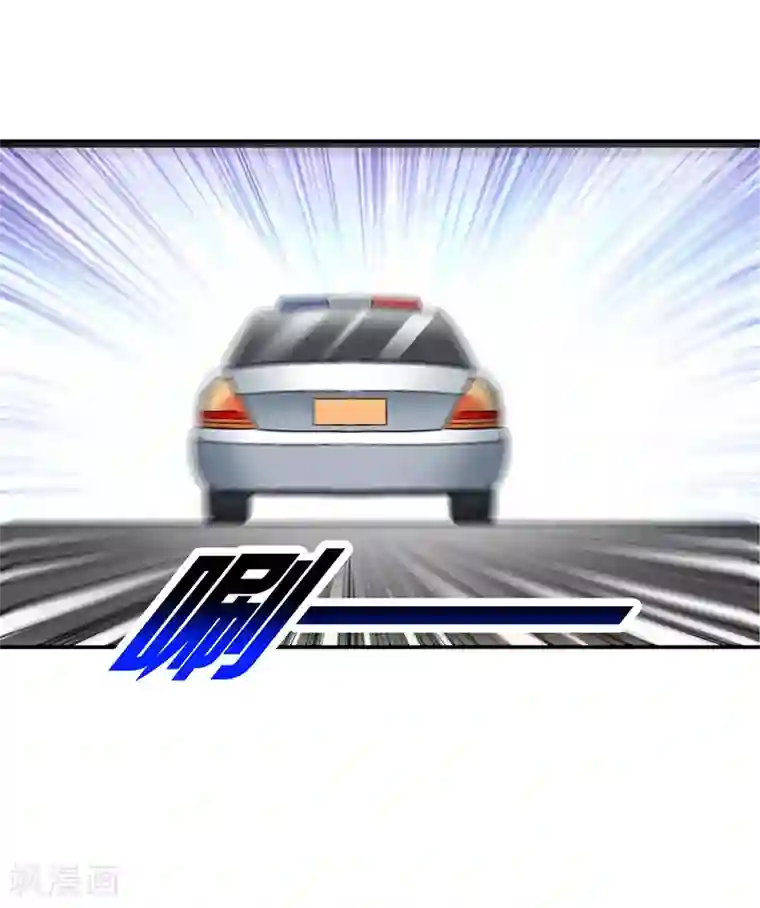 整容手札第10话 美容针1