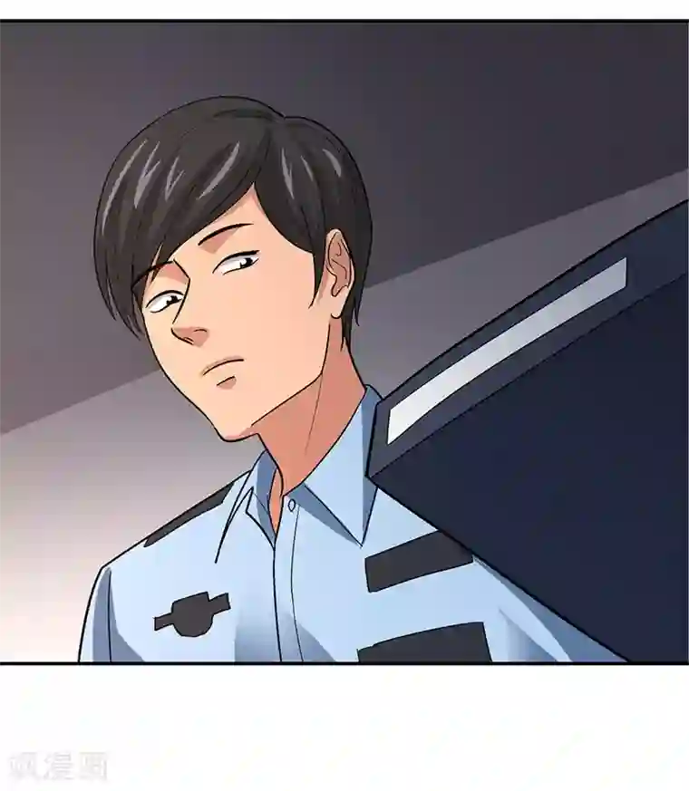 整容手札第10话 美容针1