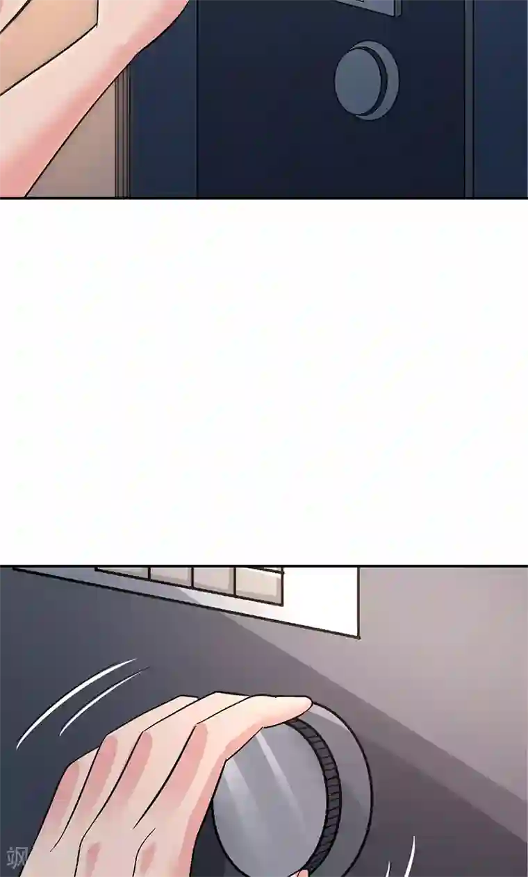 整容手札第11话 美容针2