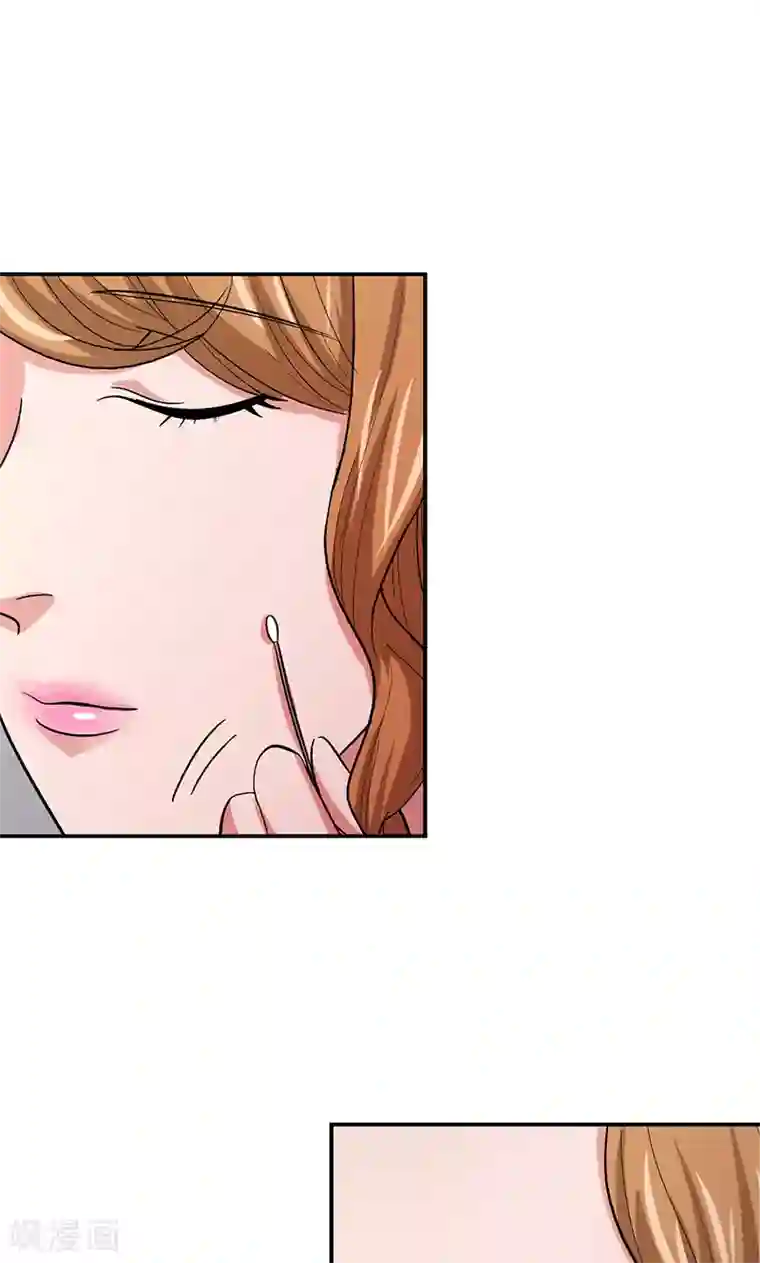 整容手札第11话 美容针2