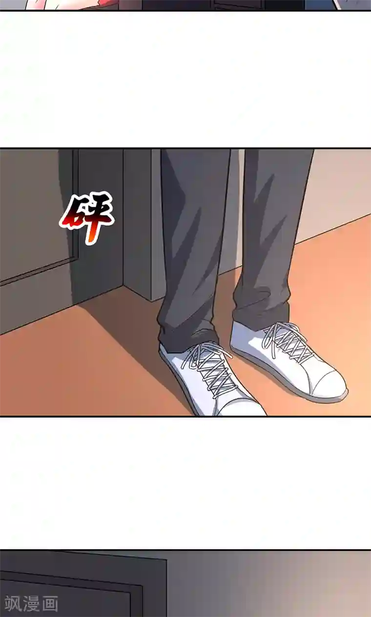 整容手札第11话 美容针2