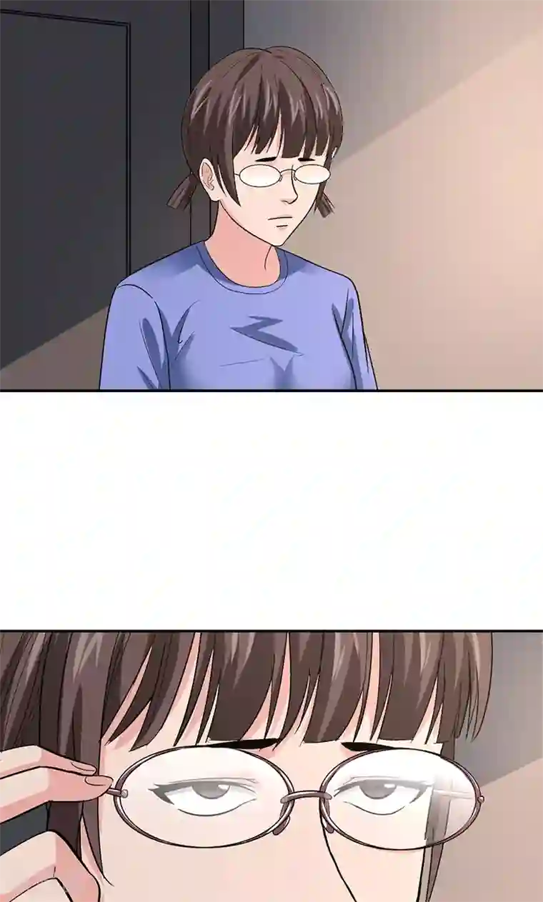 整容手札第11话 美容针2